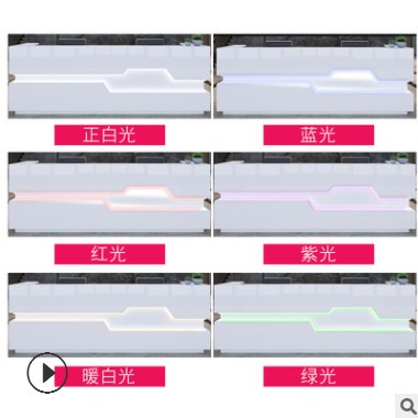 公司美容院烤漆前台酒店收银弧形咨询吧台接待台办公室前台桌定做图2